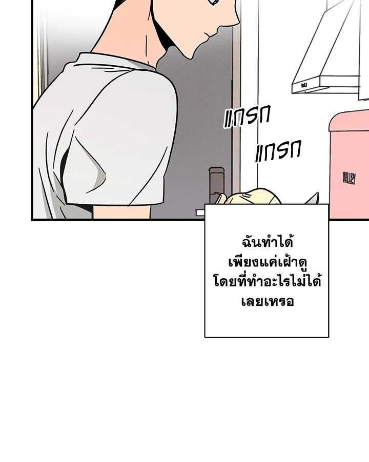 หน้า 78