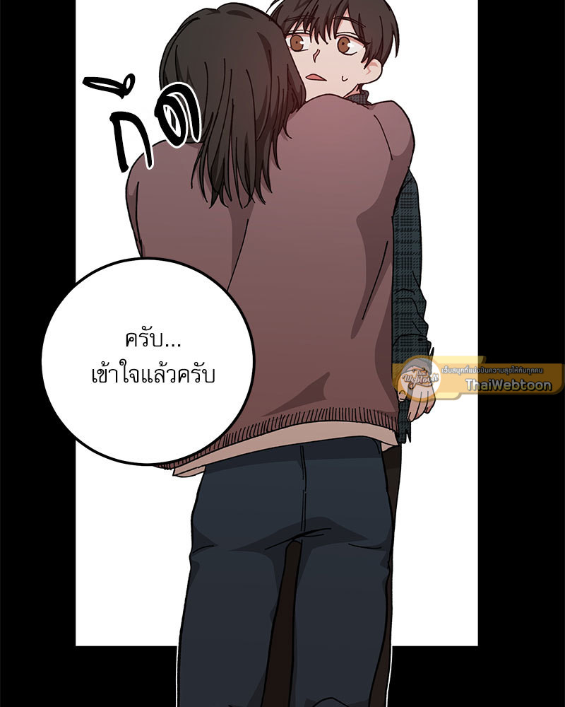 หน้า 89