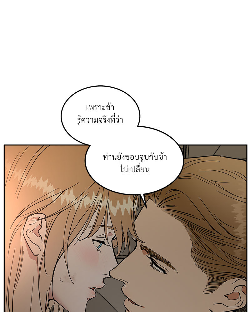 หน้า 107
