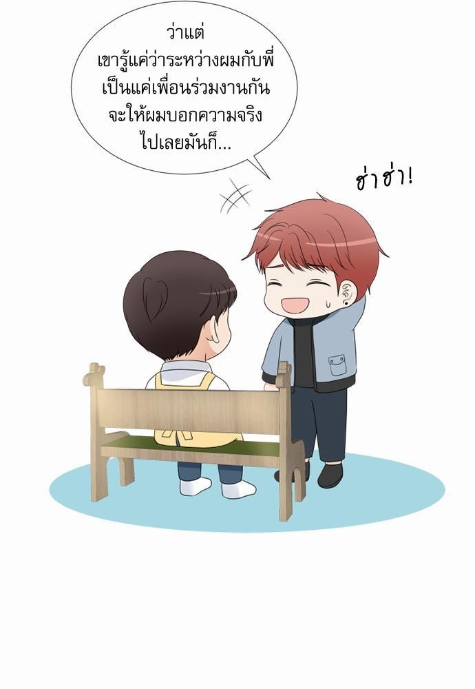 หน้า 65