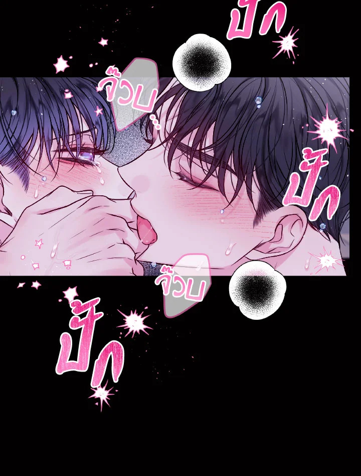 หน้า 54
