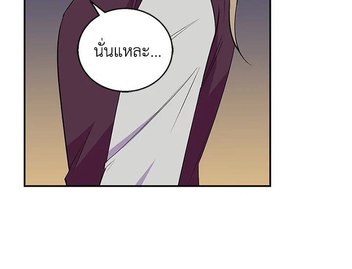 หน้า 104