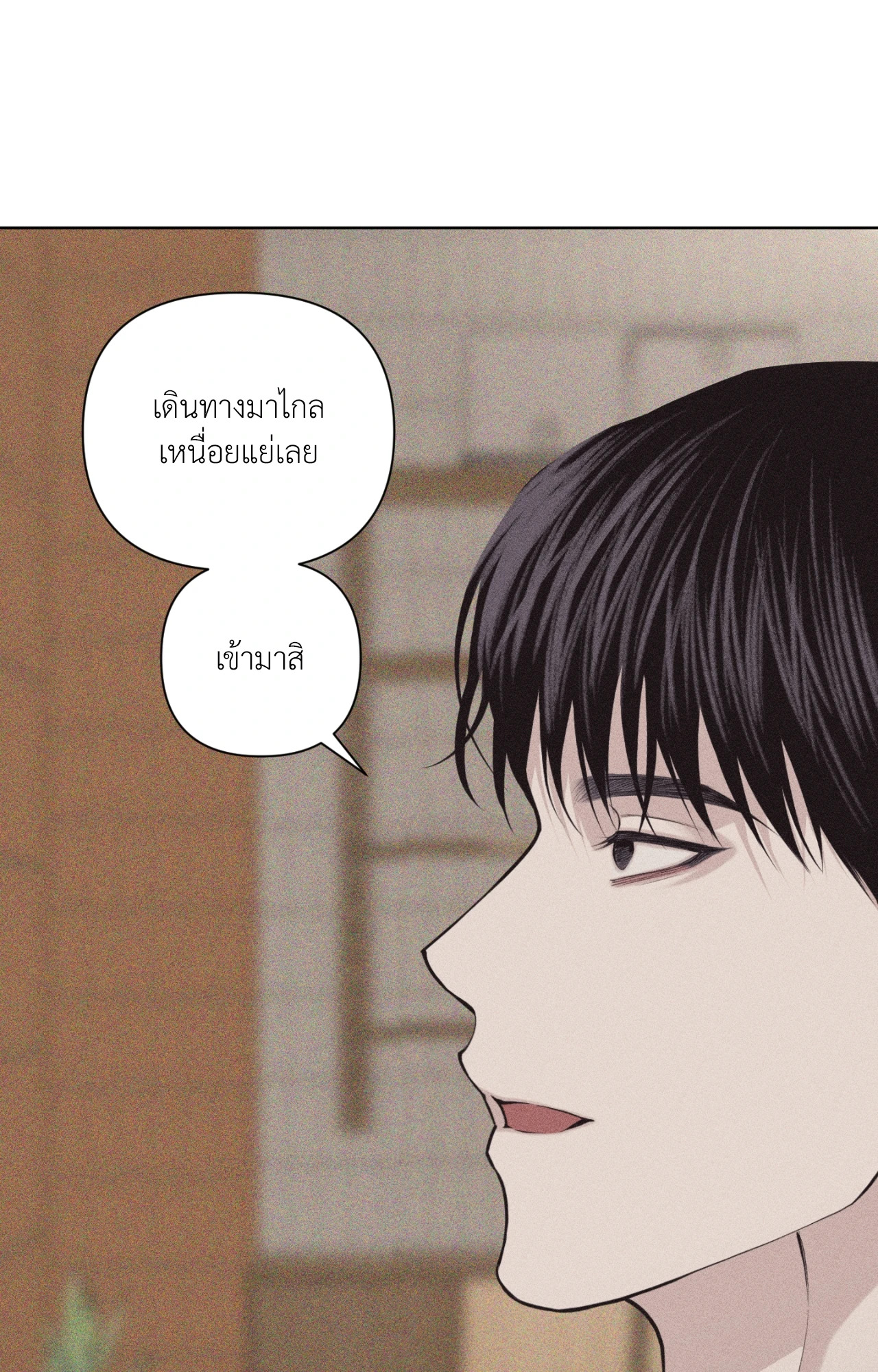 หน้า 90