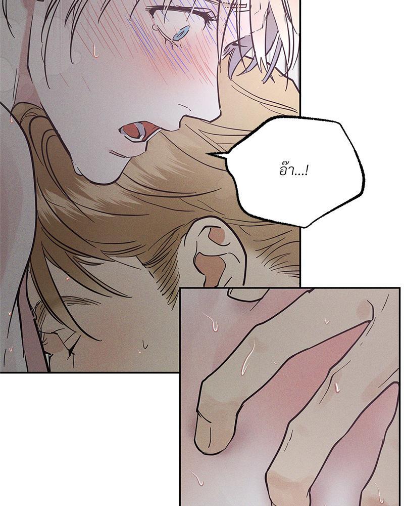 หน้า 66