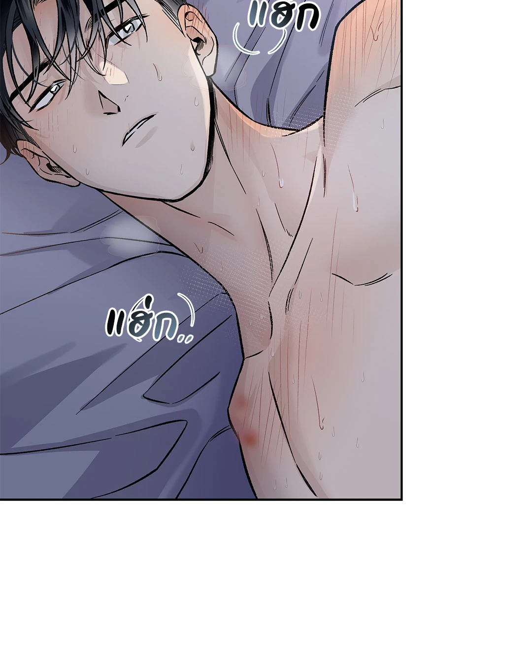 หน้า 57