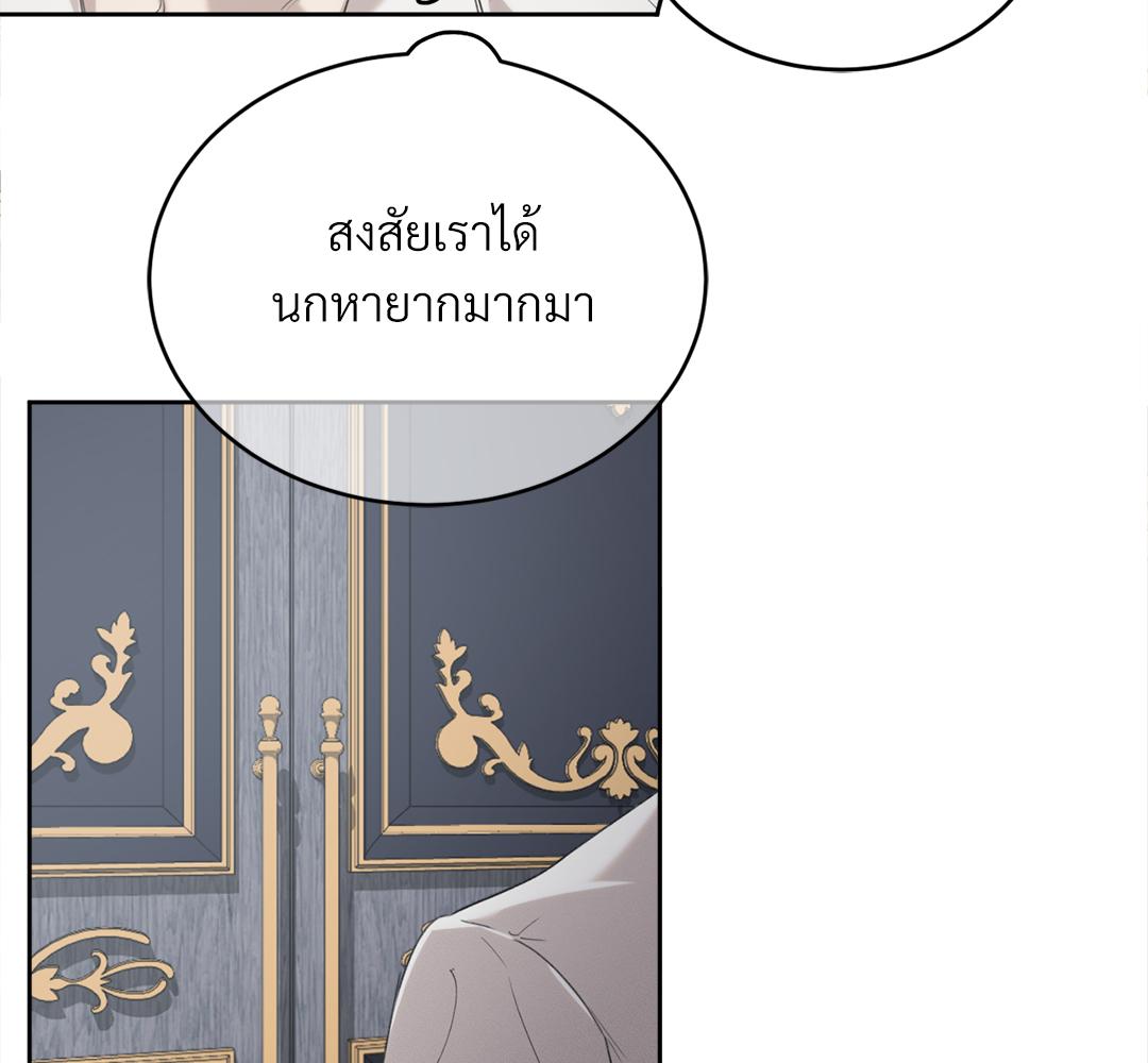 หน้า 92