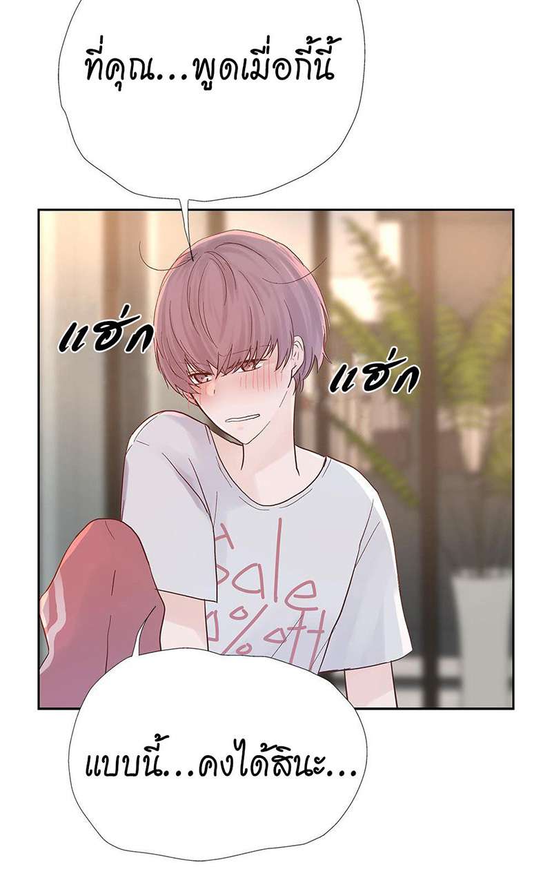 หน้า 63