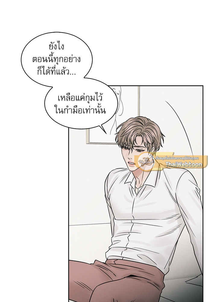 หน้า 61