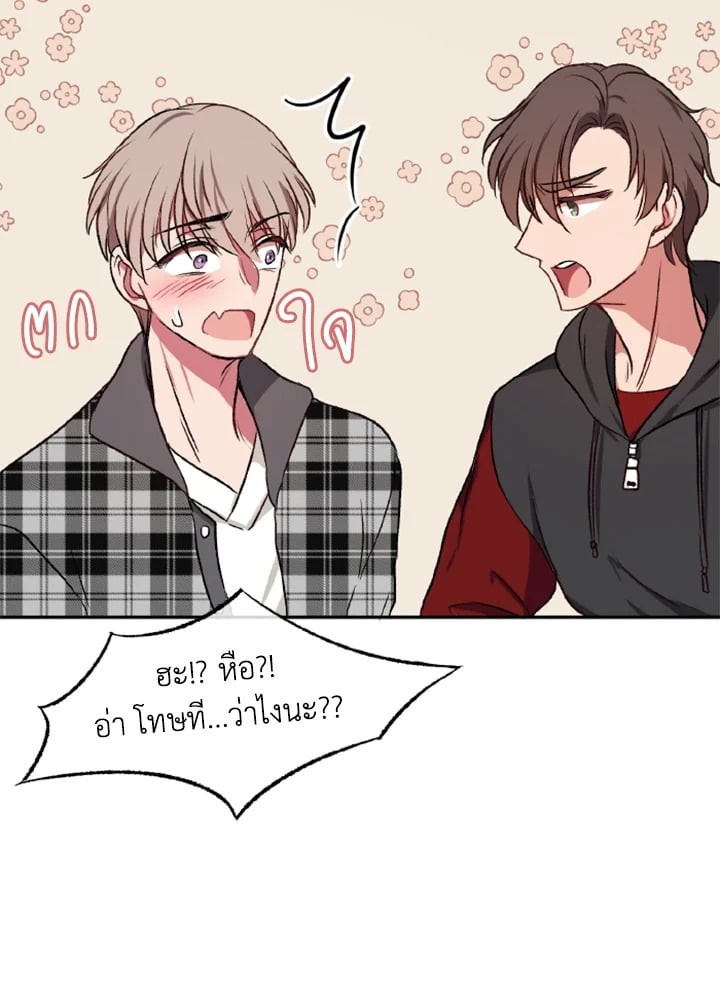 หน้า 91