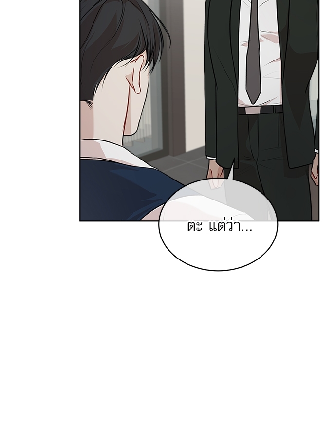 หน้า 89