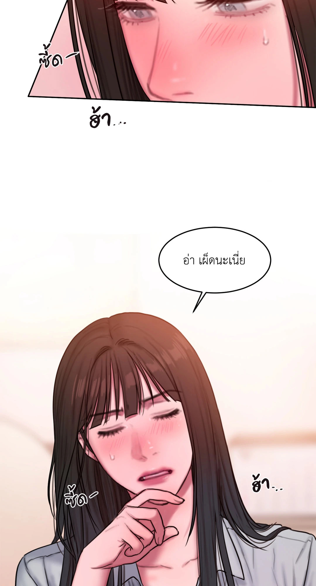 หน้า 27