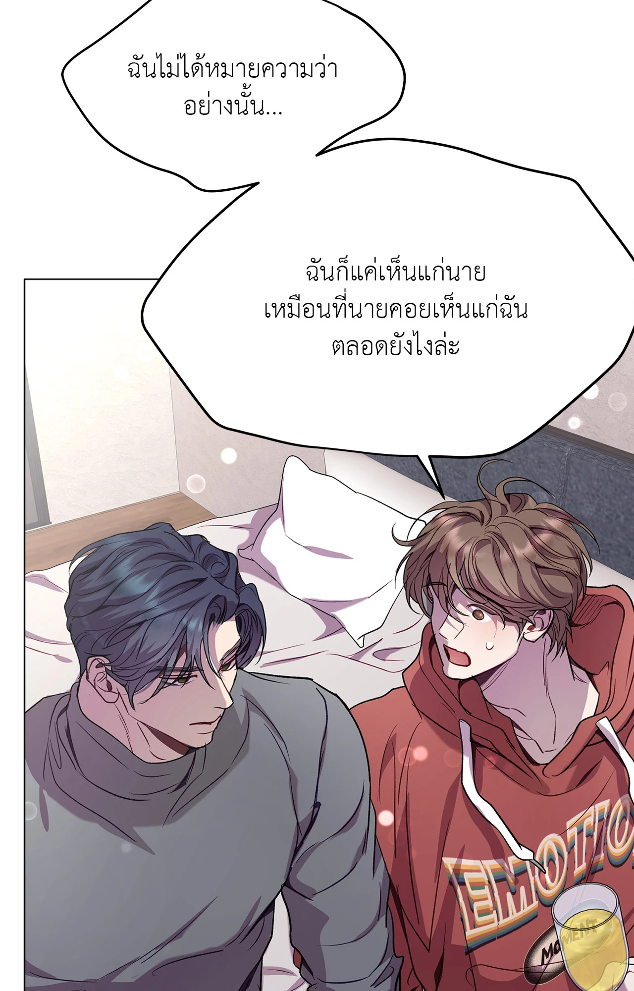 หน้า 59