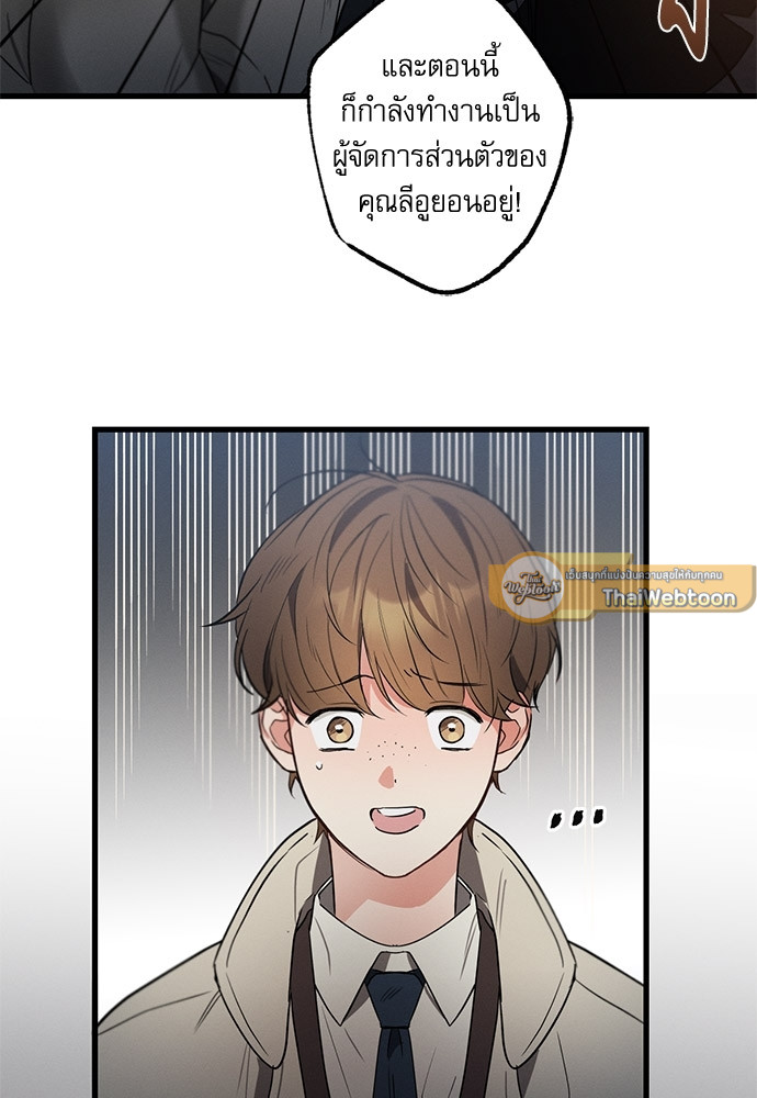 หน้า 70