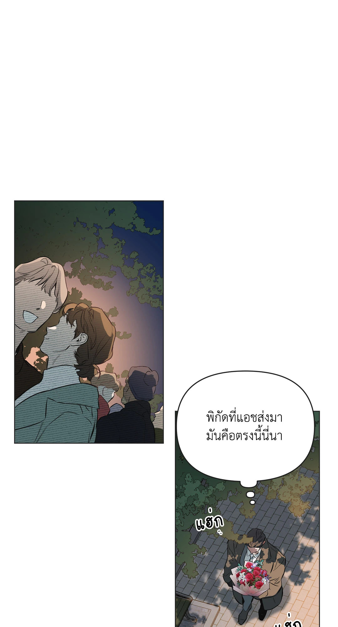 หน้า 57