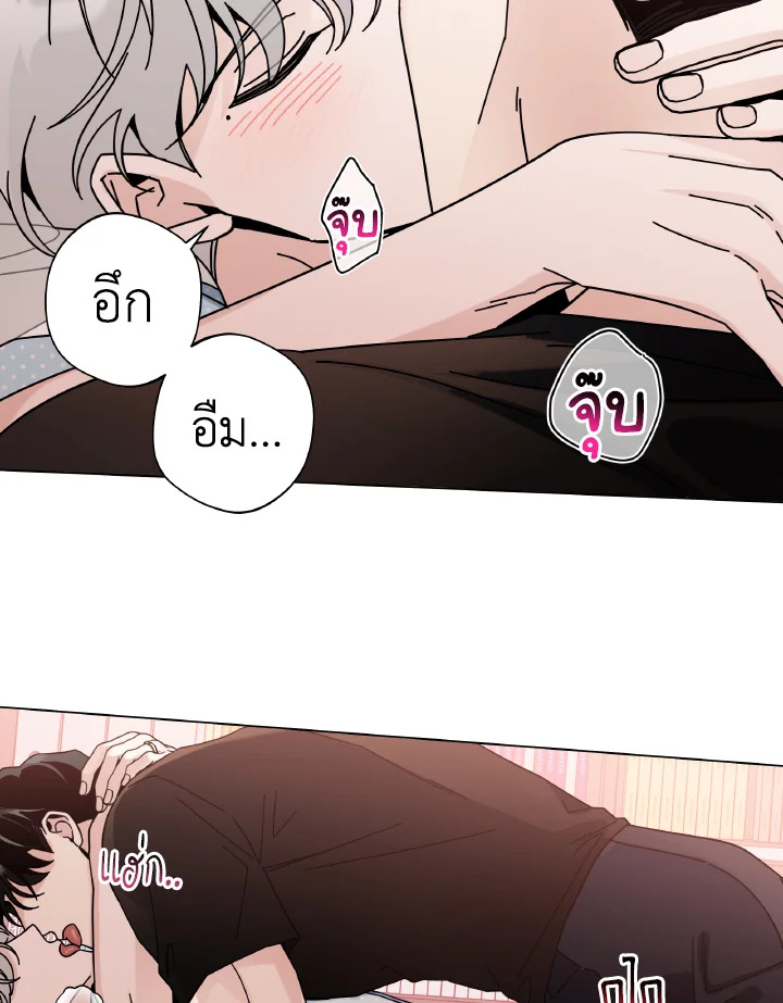 หน้า 59