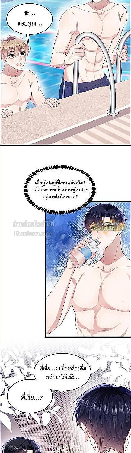 หน้า 17
