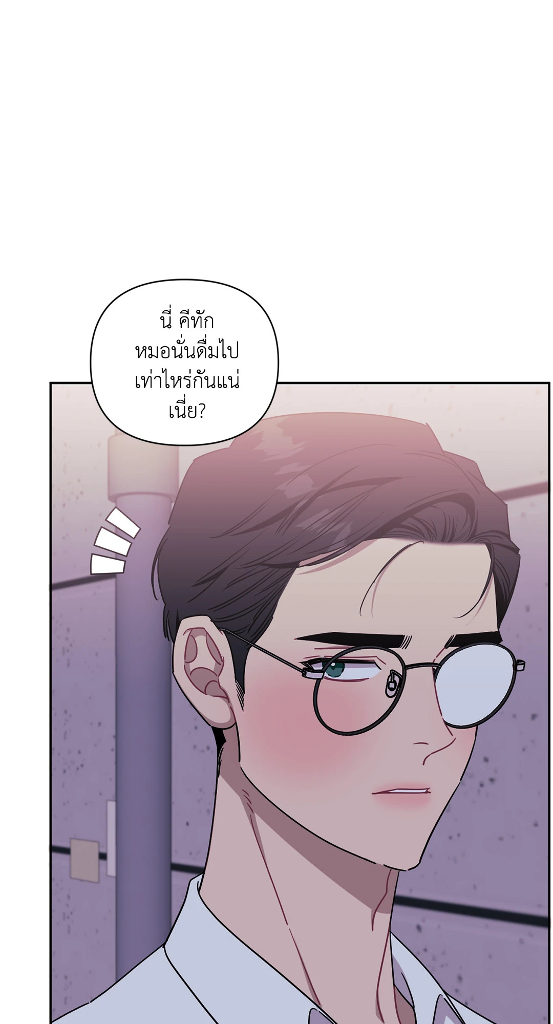 หน้า 70