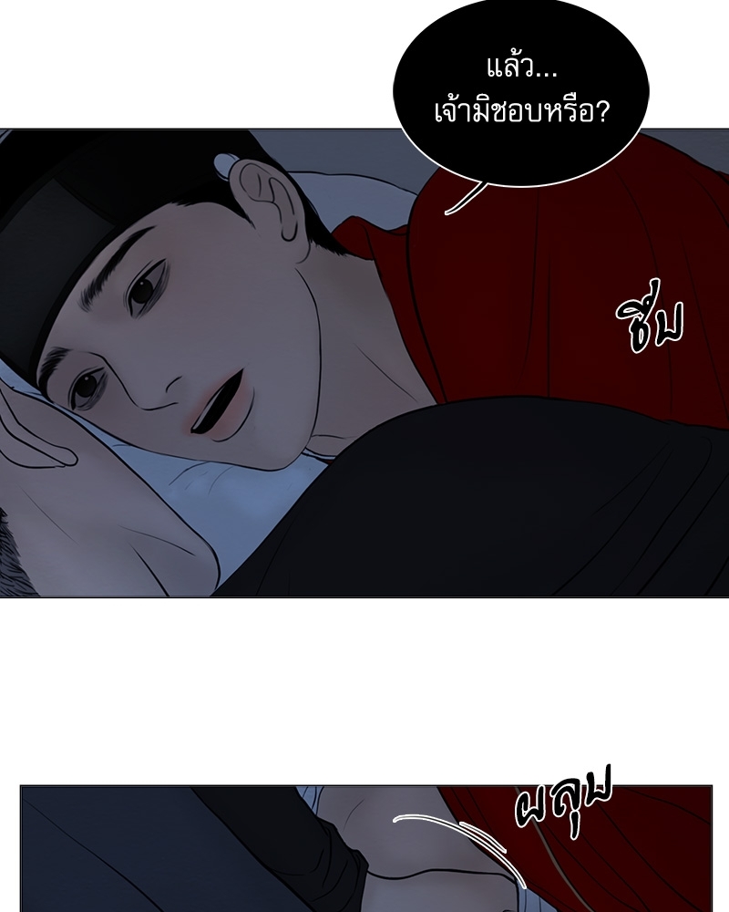 หน้า 62