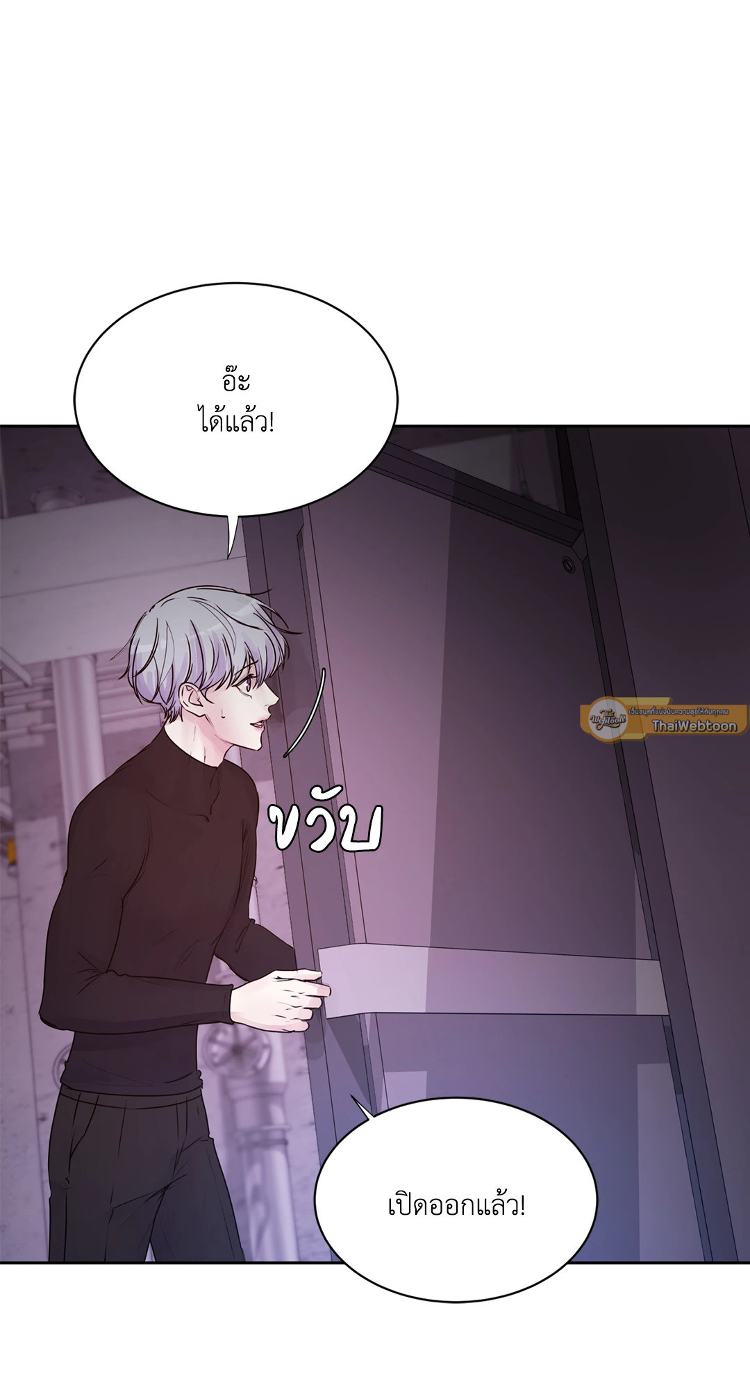 หน้า 62