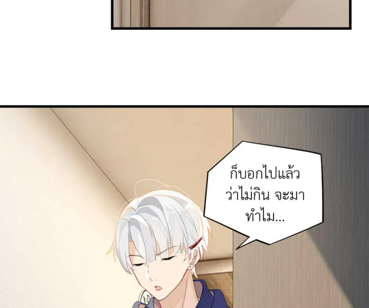 หน้า 63