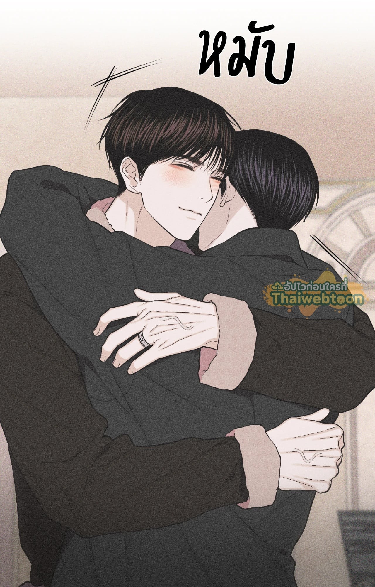 หน้า 51