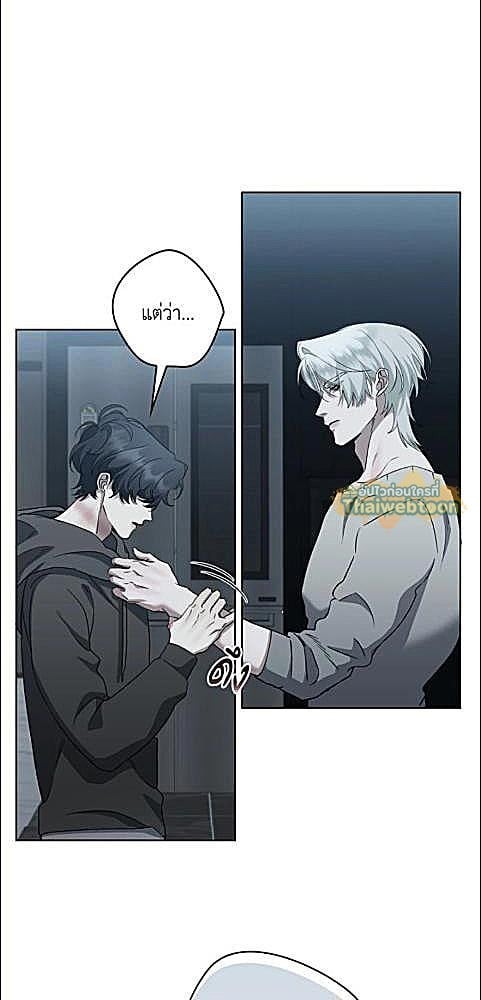 หน้า 67