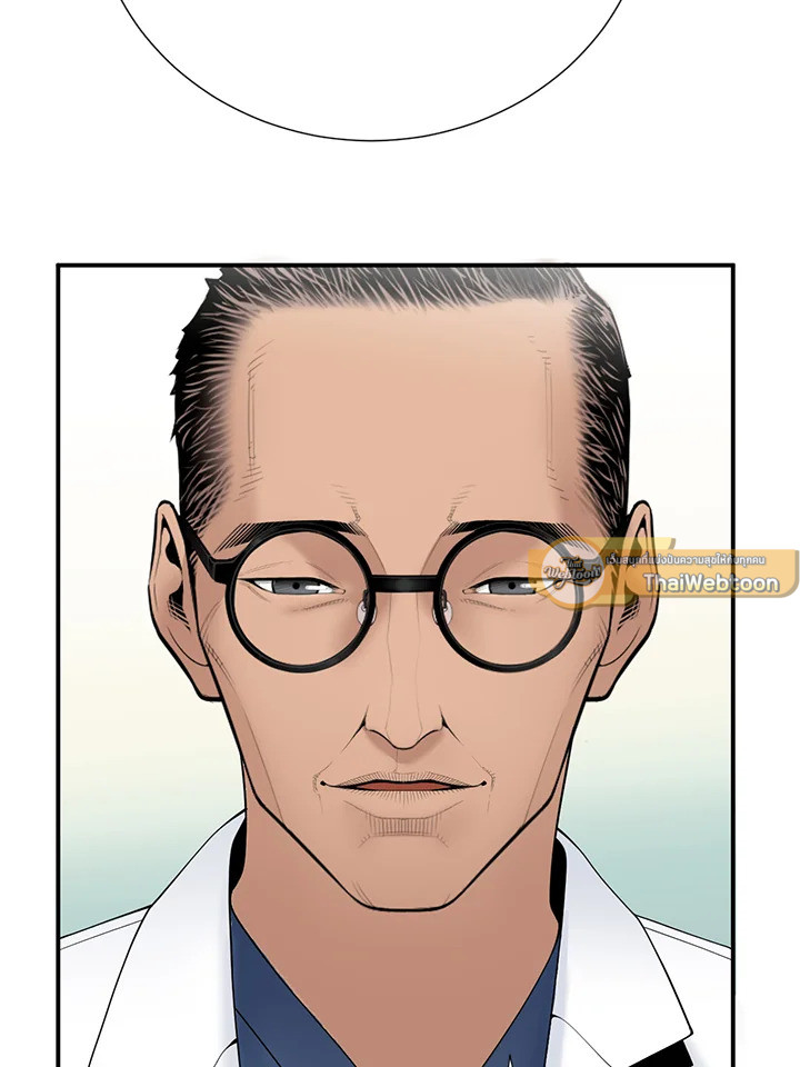 คุณหมอชเวแทซู | Dr.Choi Tae-Soo ตอนที่ 22 - รูปที่ 2