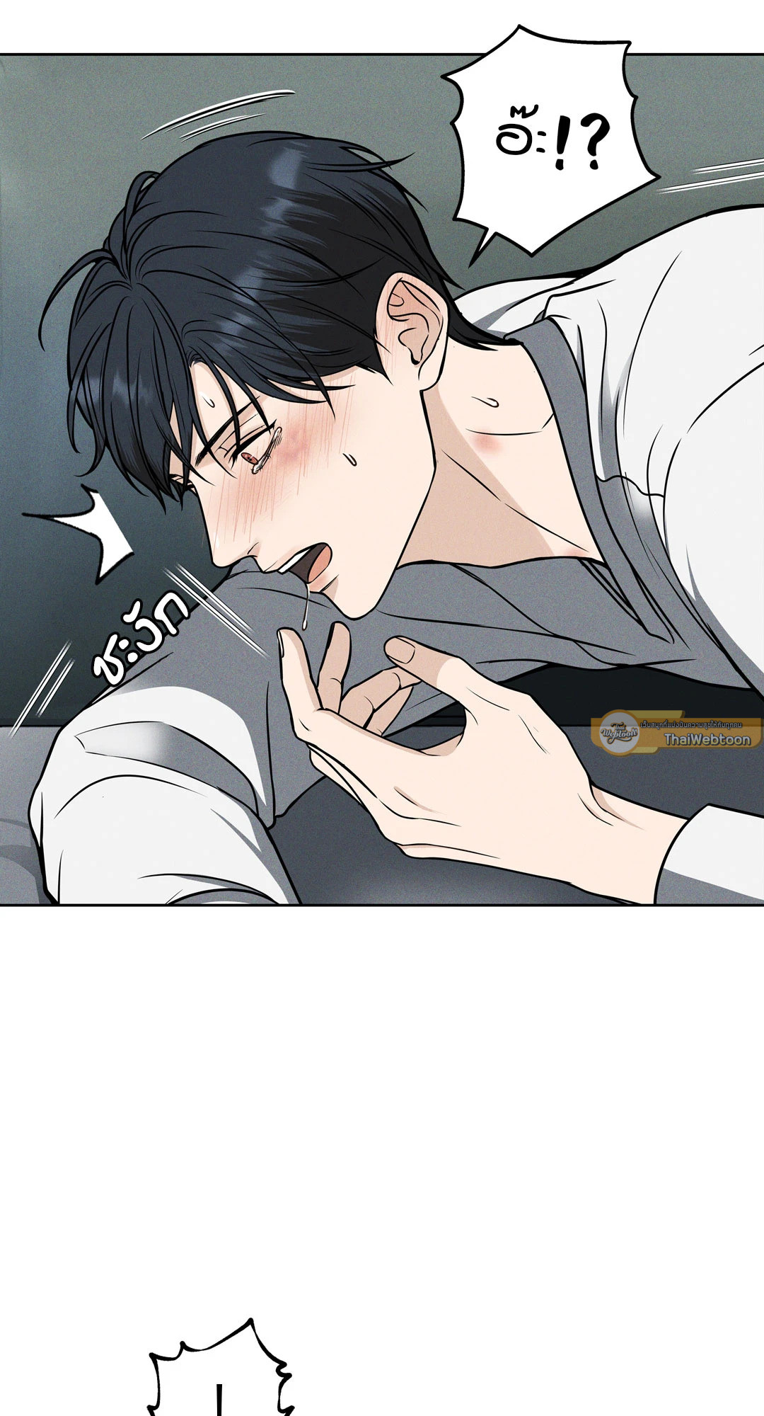 หน้า 60