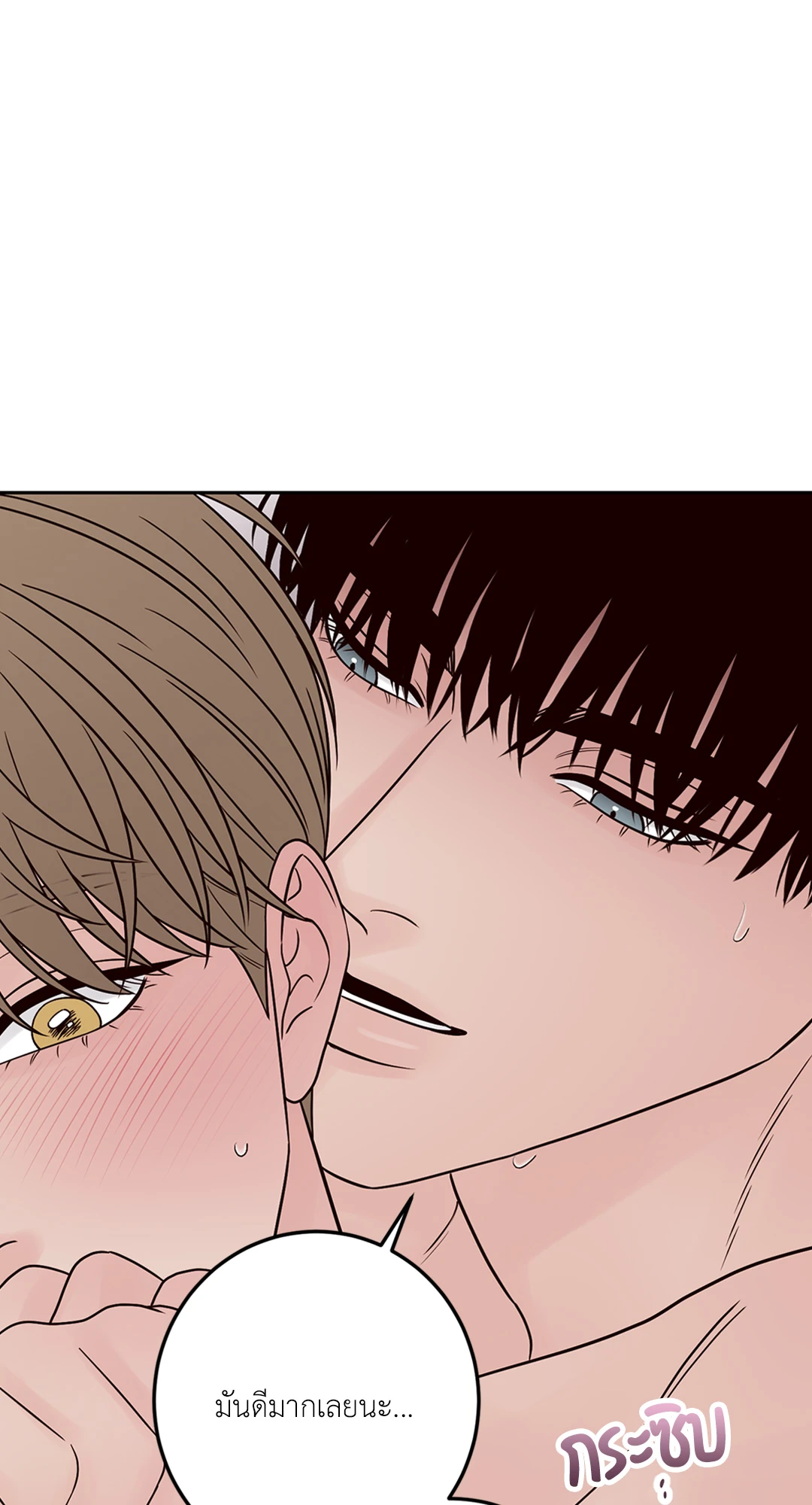 หน้า 98