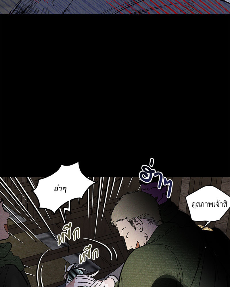 หน้า 107