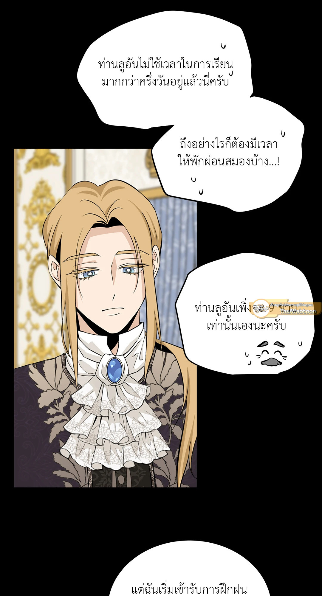 หน้า 89
