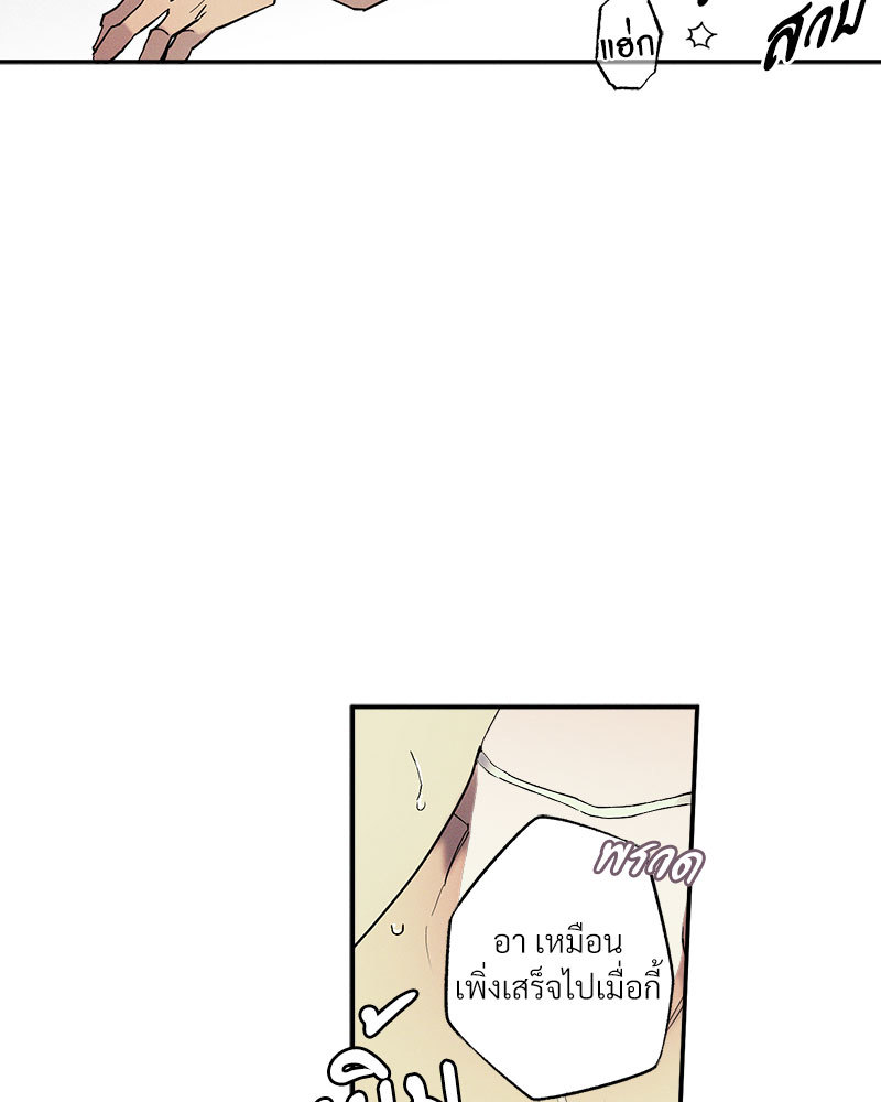 หน้า 91