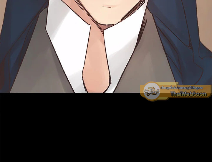 ดั่งใจปรารถนา | As Long As You Like It ตอนที่ 45 - รูปที่ 2