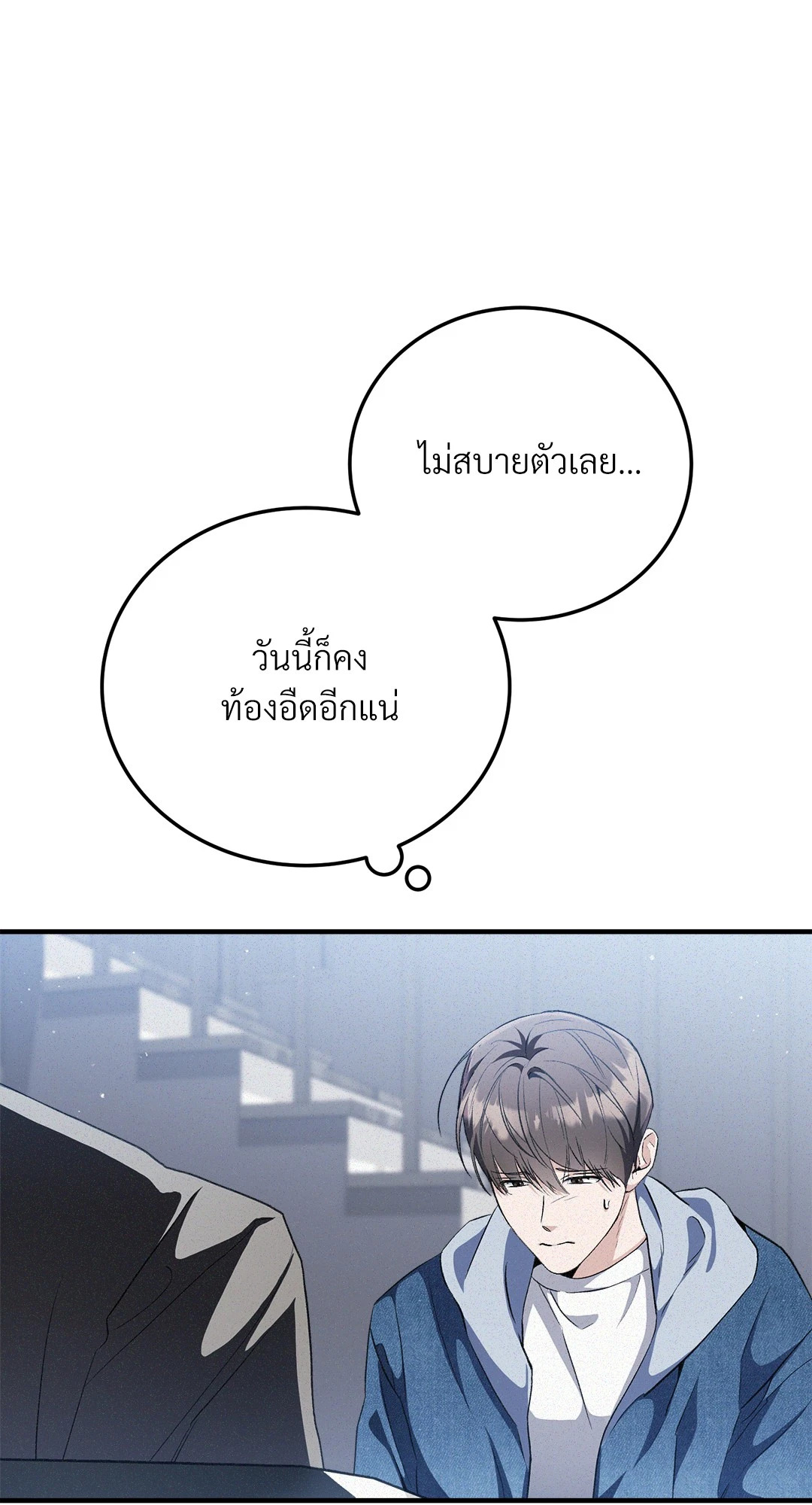 หน้า 58