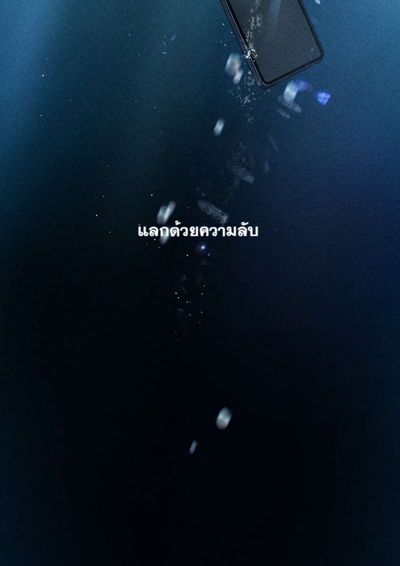 หน้า 47