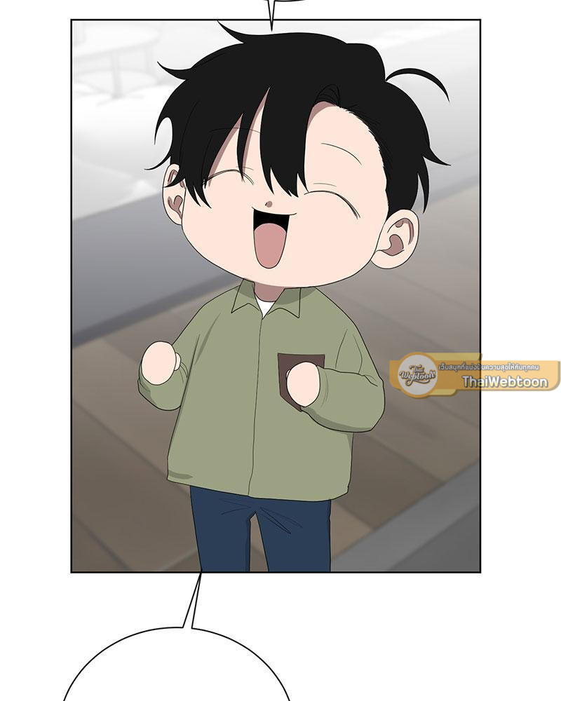 หน้า 75