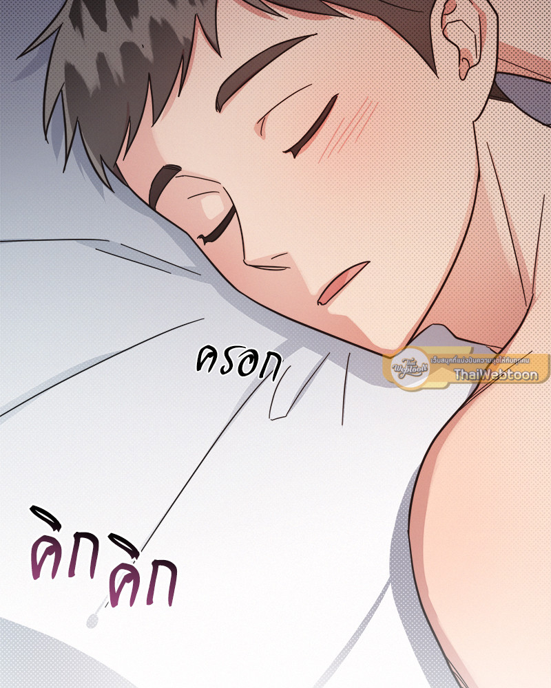 หน้า 92