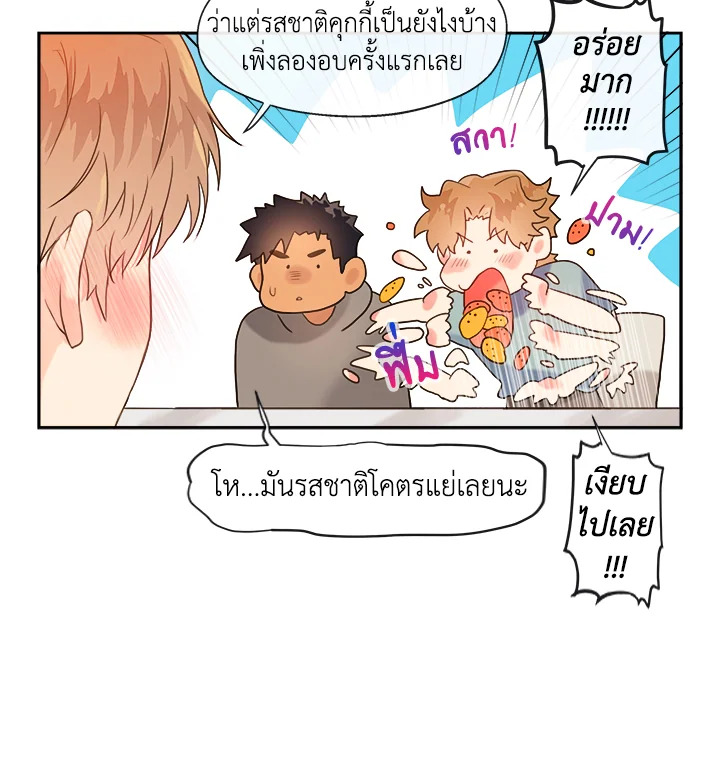 หน้า 58