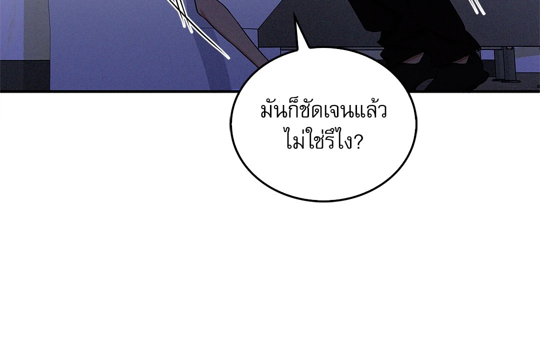 หน้า 73