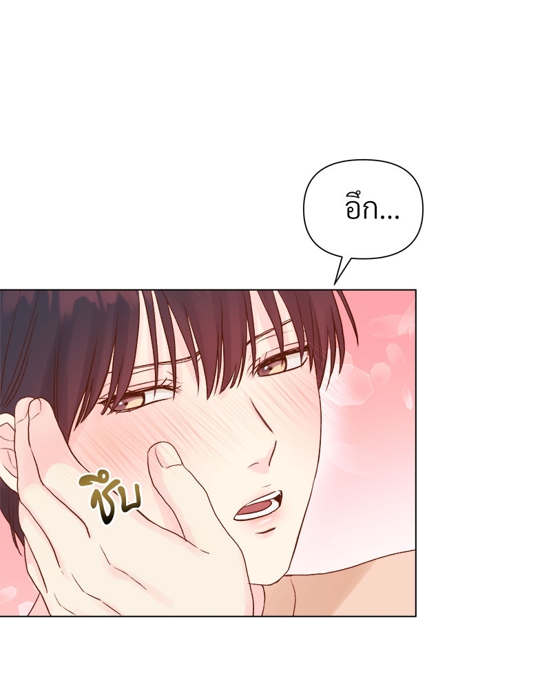 หน้า 56