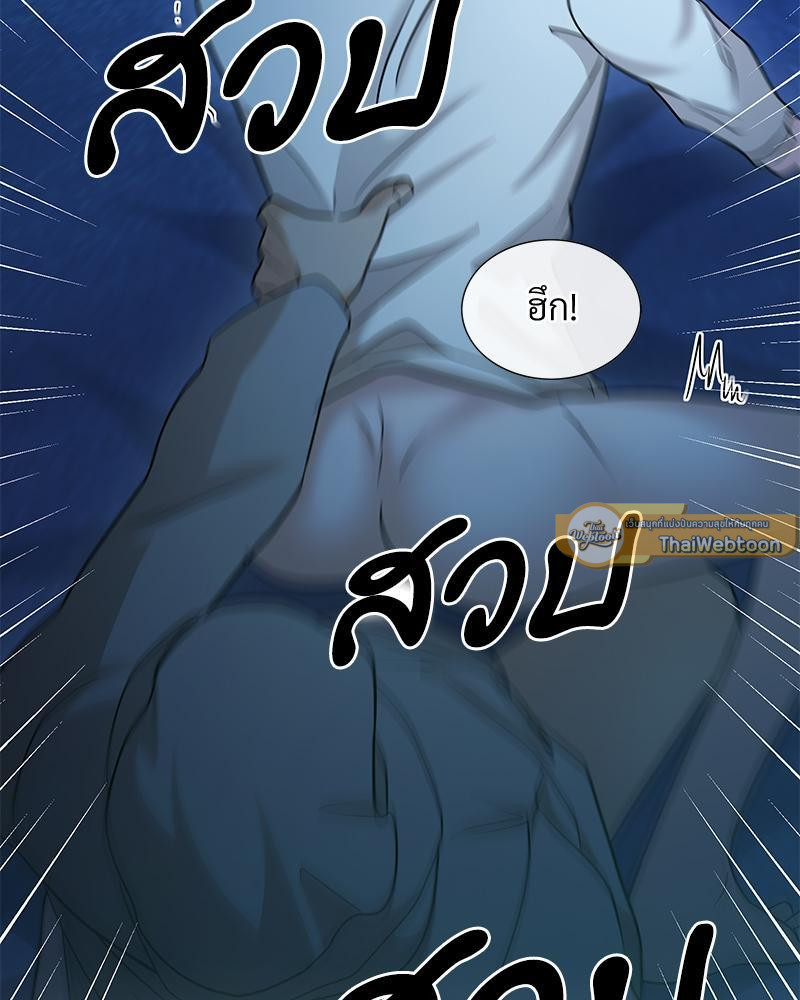 หน้า 106