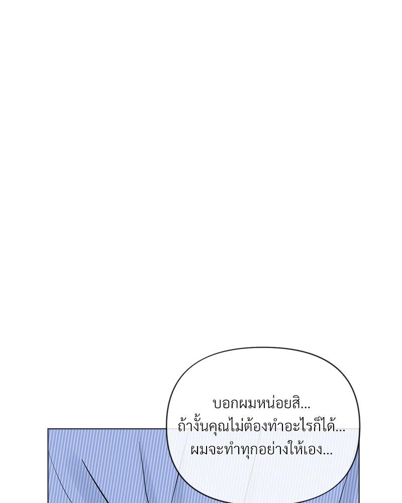 หน้า 96