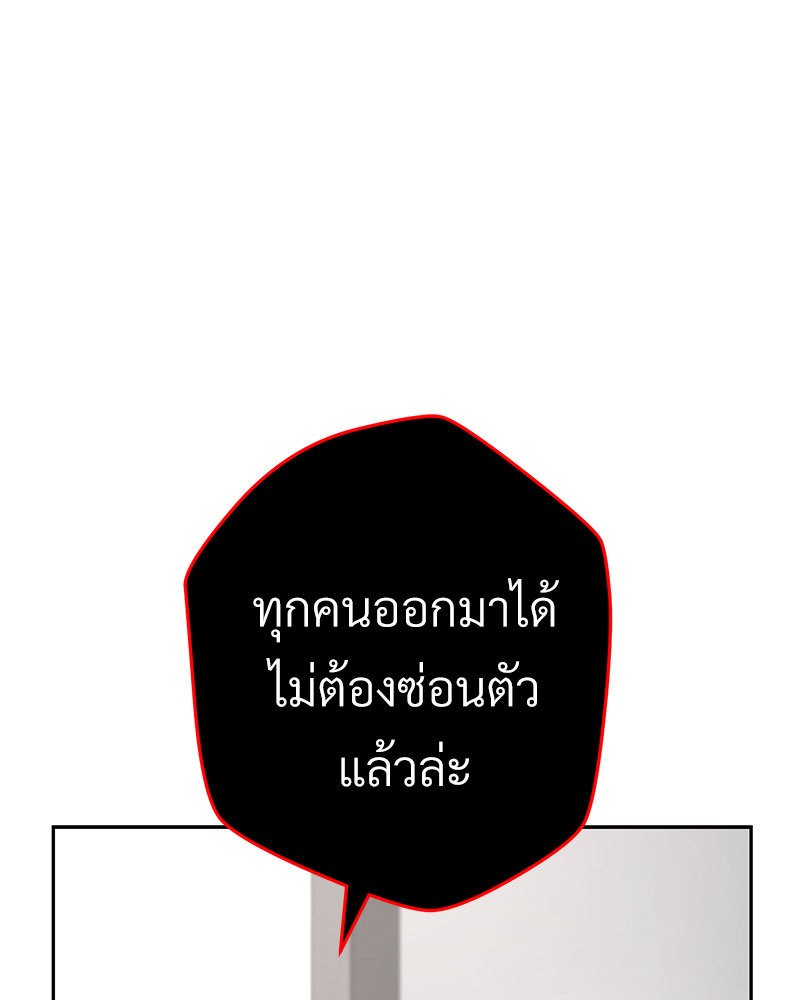 หน้า 114