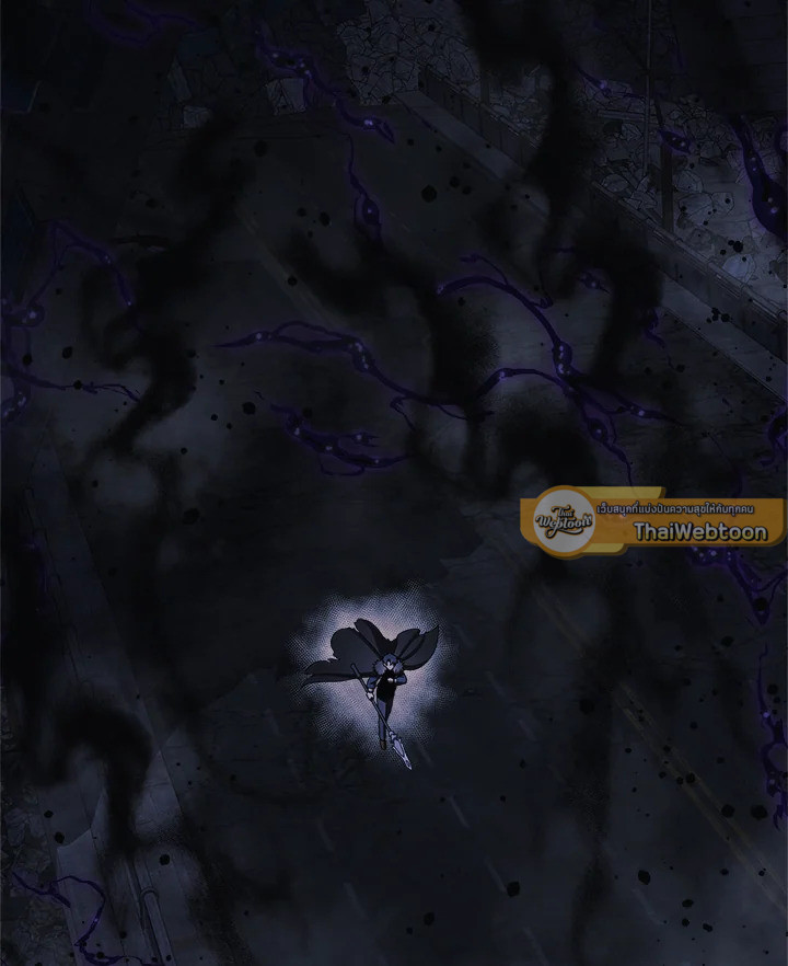 ลูกสาวผมเป็นลาสต์บอส | My Daughter is the Final Boss ตอนที่ 137 - รูปที่ 2