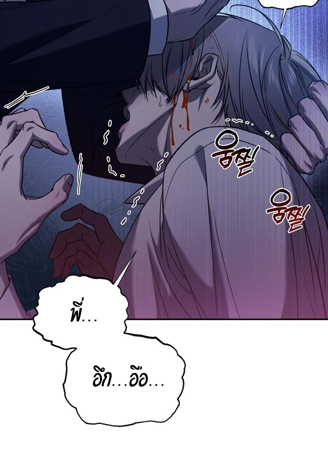 หน้า 102