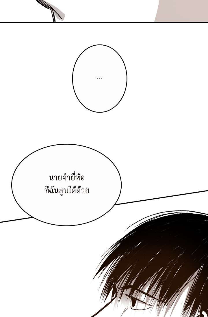 หน้า 94