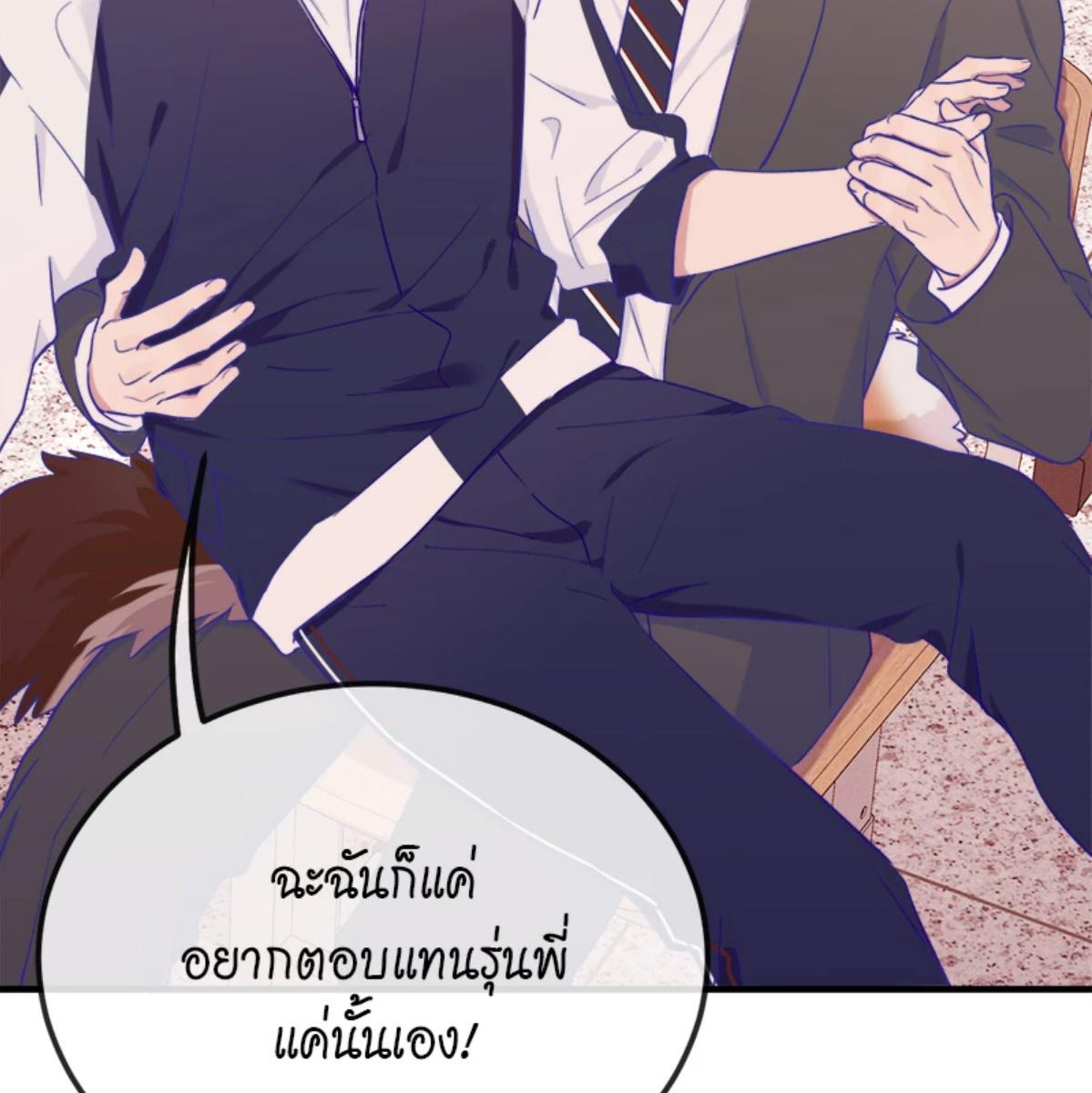 หน้า 96