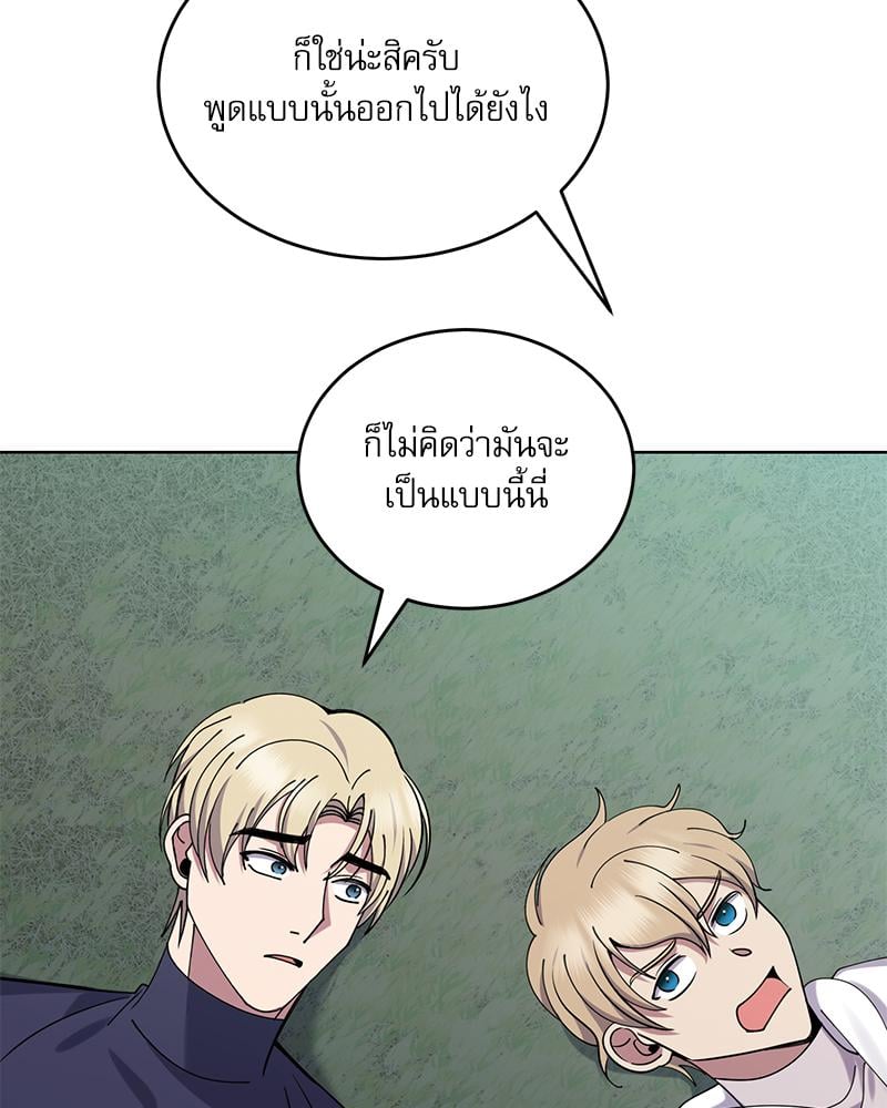 หน้า 134