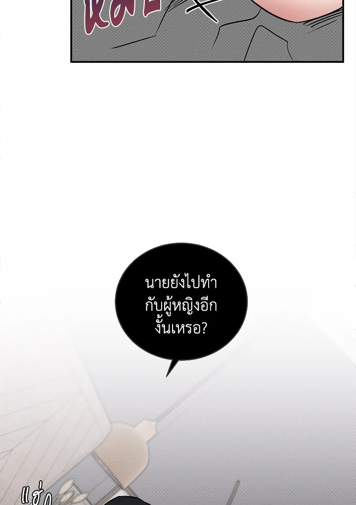 หน้า 83
