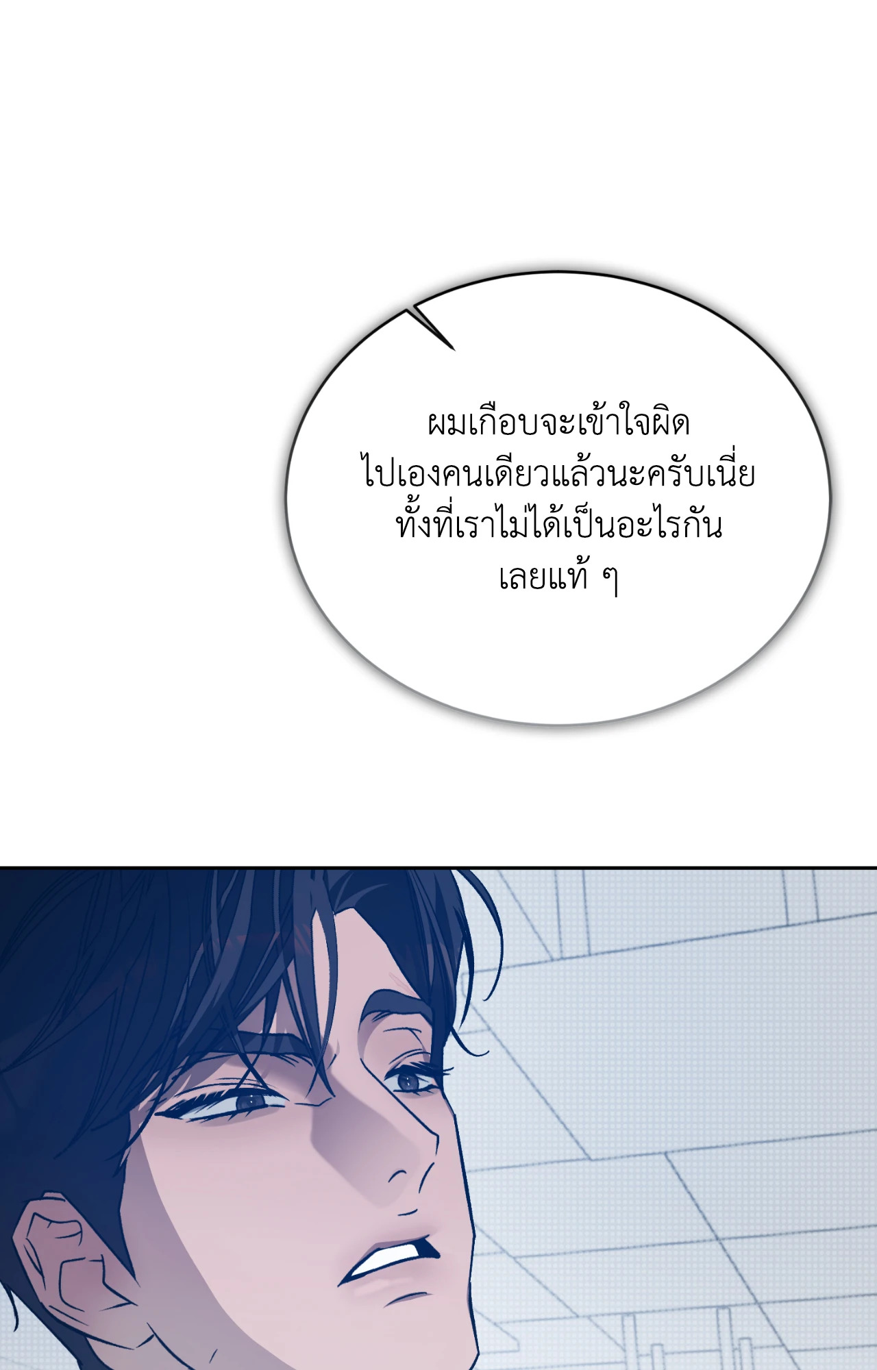 หน้า 95